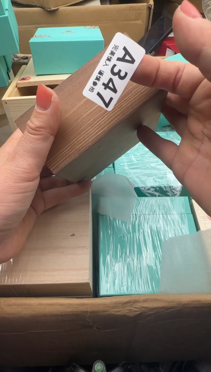 瓷片半*悟347回流瓷器 默认微瑕      