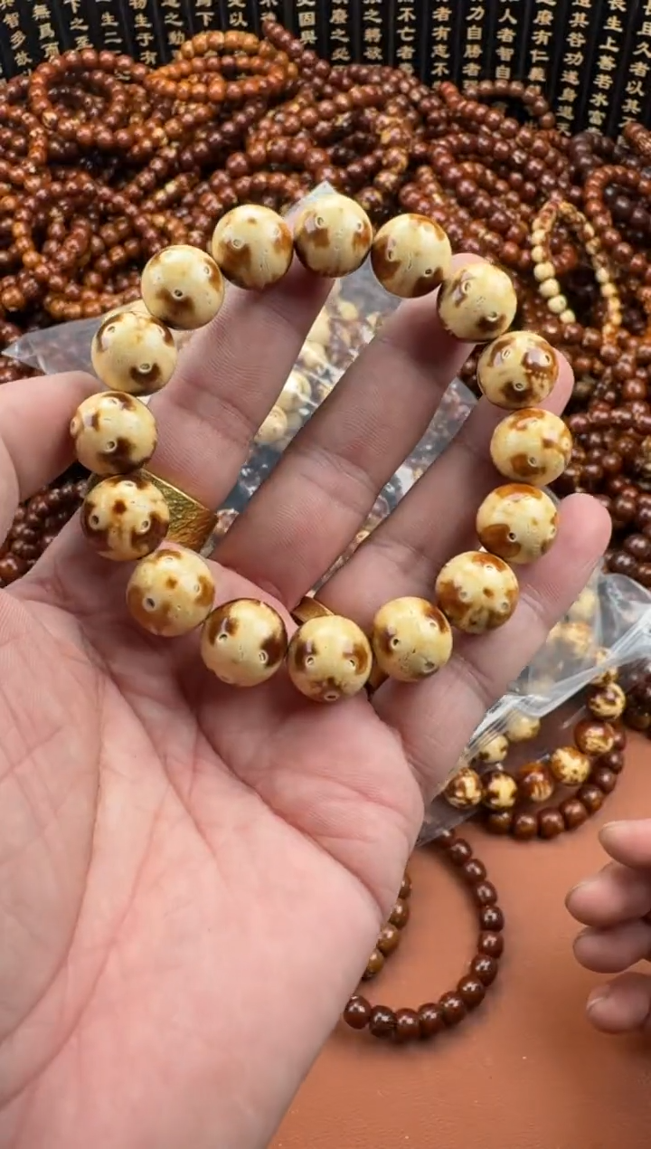 手串紫金鼠紫金鼠17