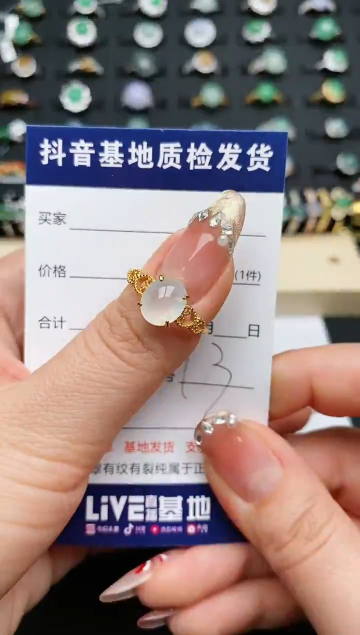 【闪购商品】翡翠戒指银S925镶嵌..........