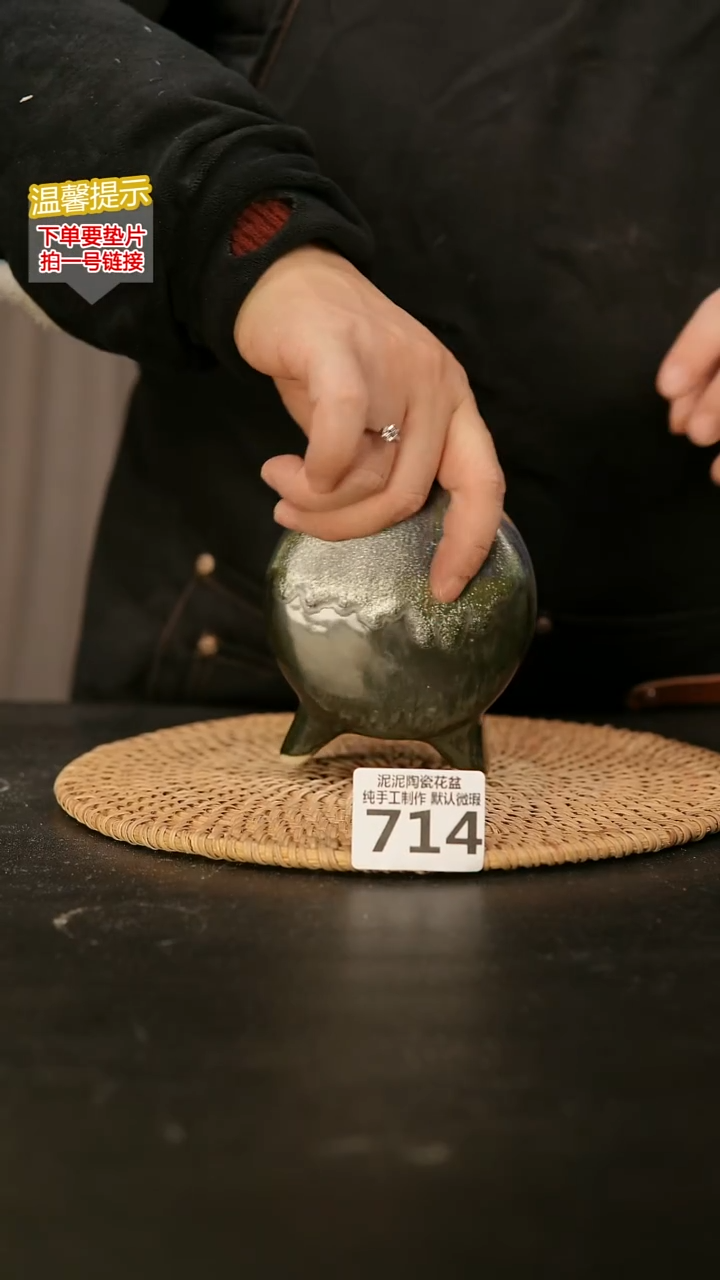 瓷片714鼓盆小号口6*4高10