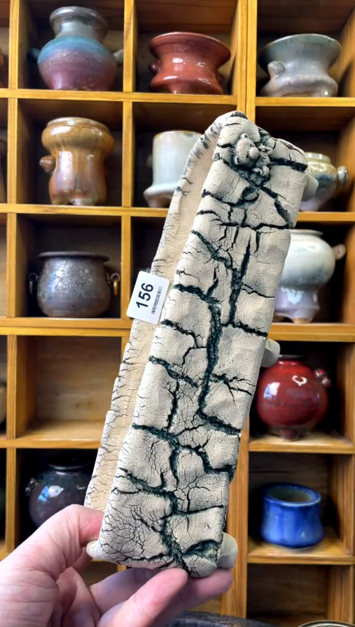 【闪购商品】陶156 内口22