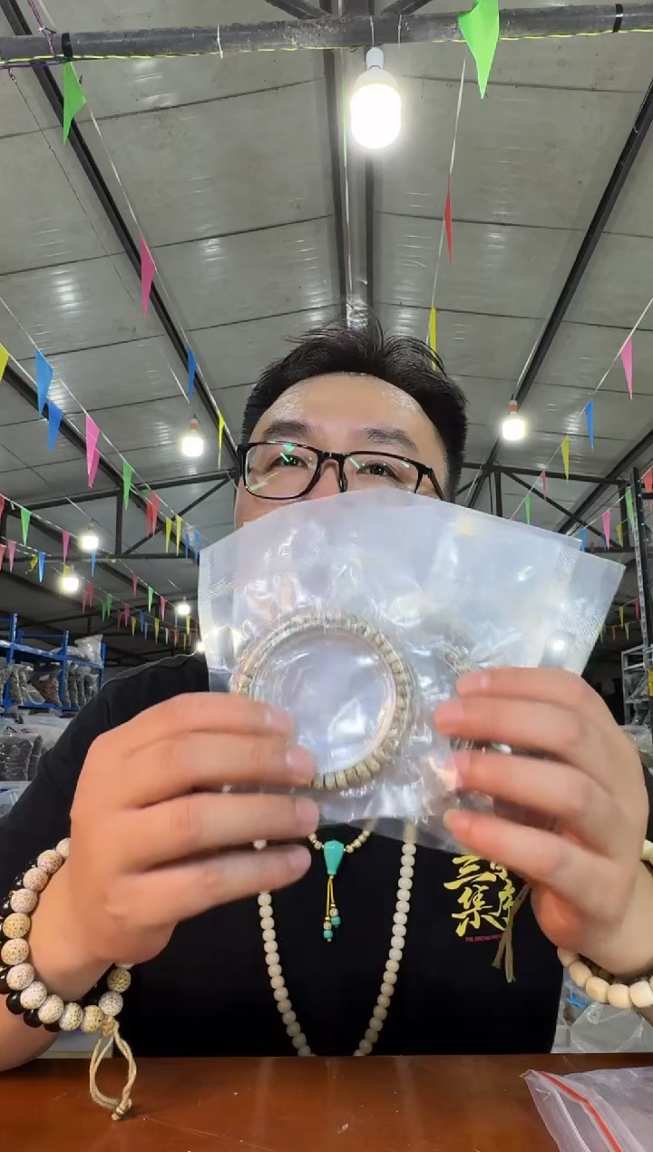 星月菩提手串A26实物为准