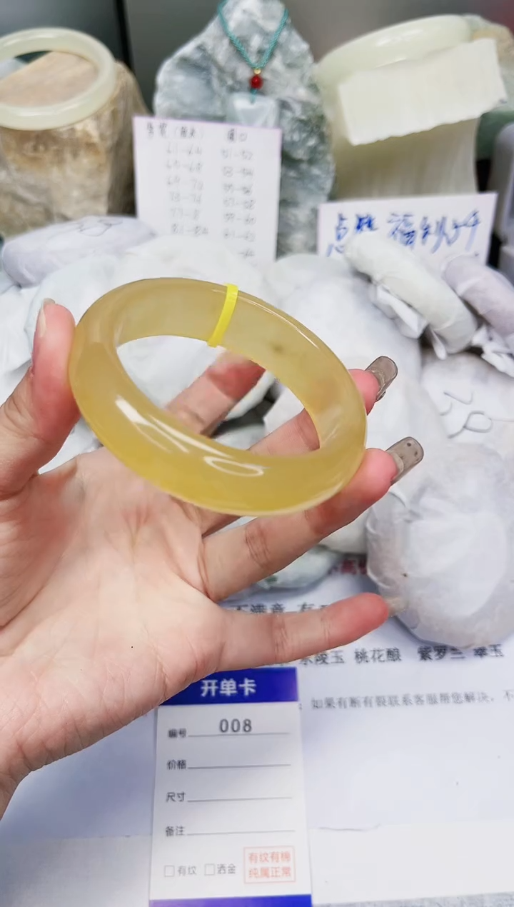 【闪购商品】石英质玉手镯未镶嵌8-财气镯-圈口56