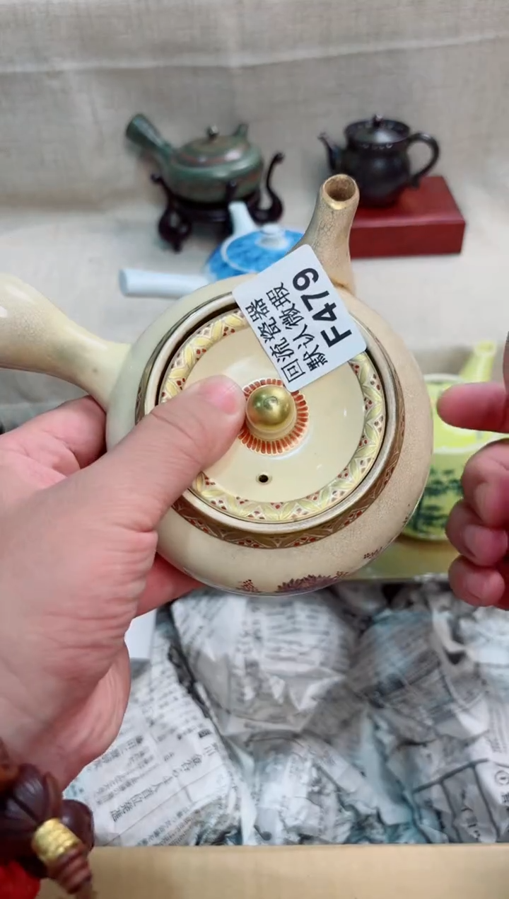 凤**人479回流茶壶回流茶壶