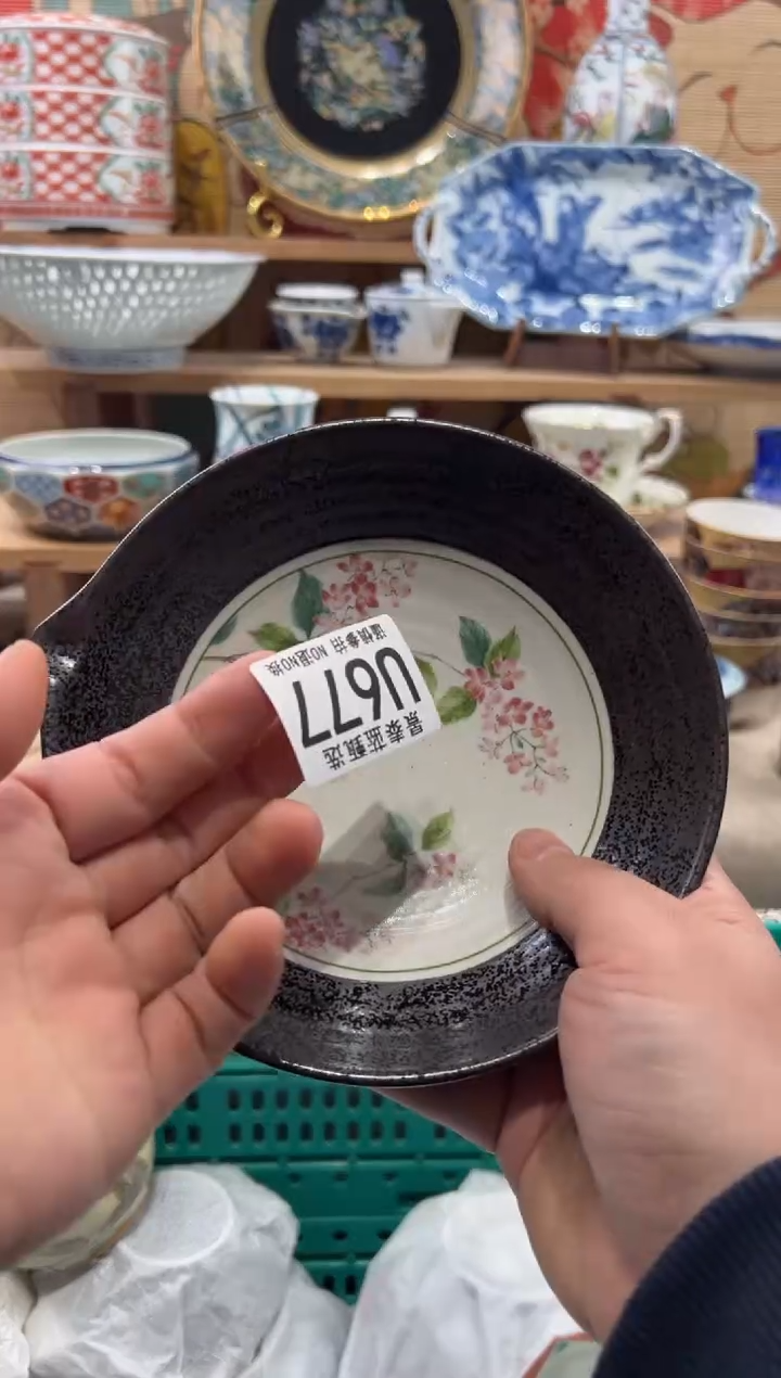 瓷片B****˂瓷片------U677