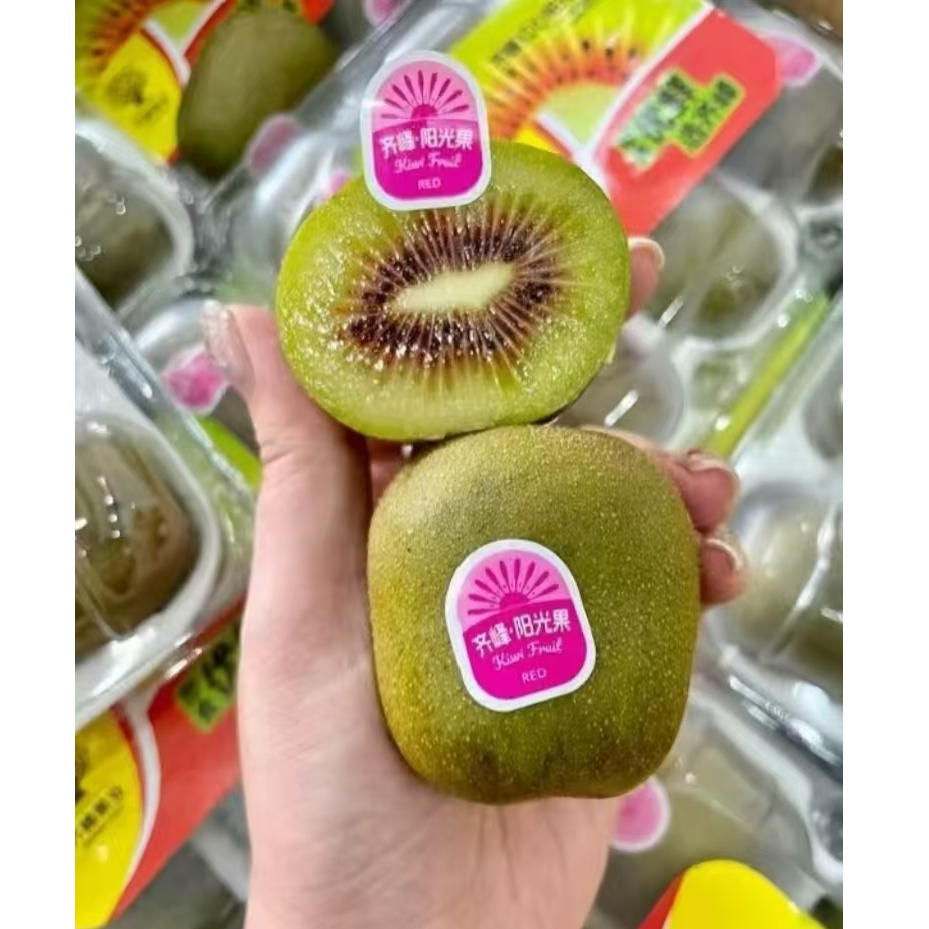 齐峰红心猕猴桃5粒/盒