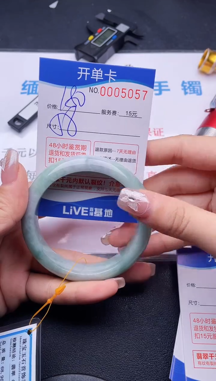 57拍哪个图片就是发哪个