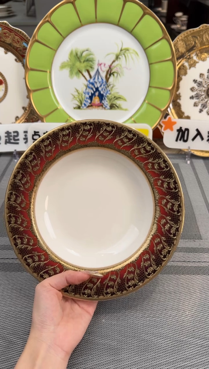 【闪购商品】瓷片8.5英寸草帽盘福利款 微瑕 2个