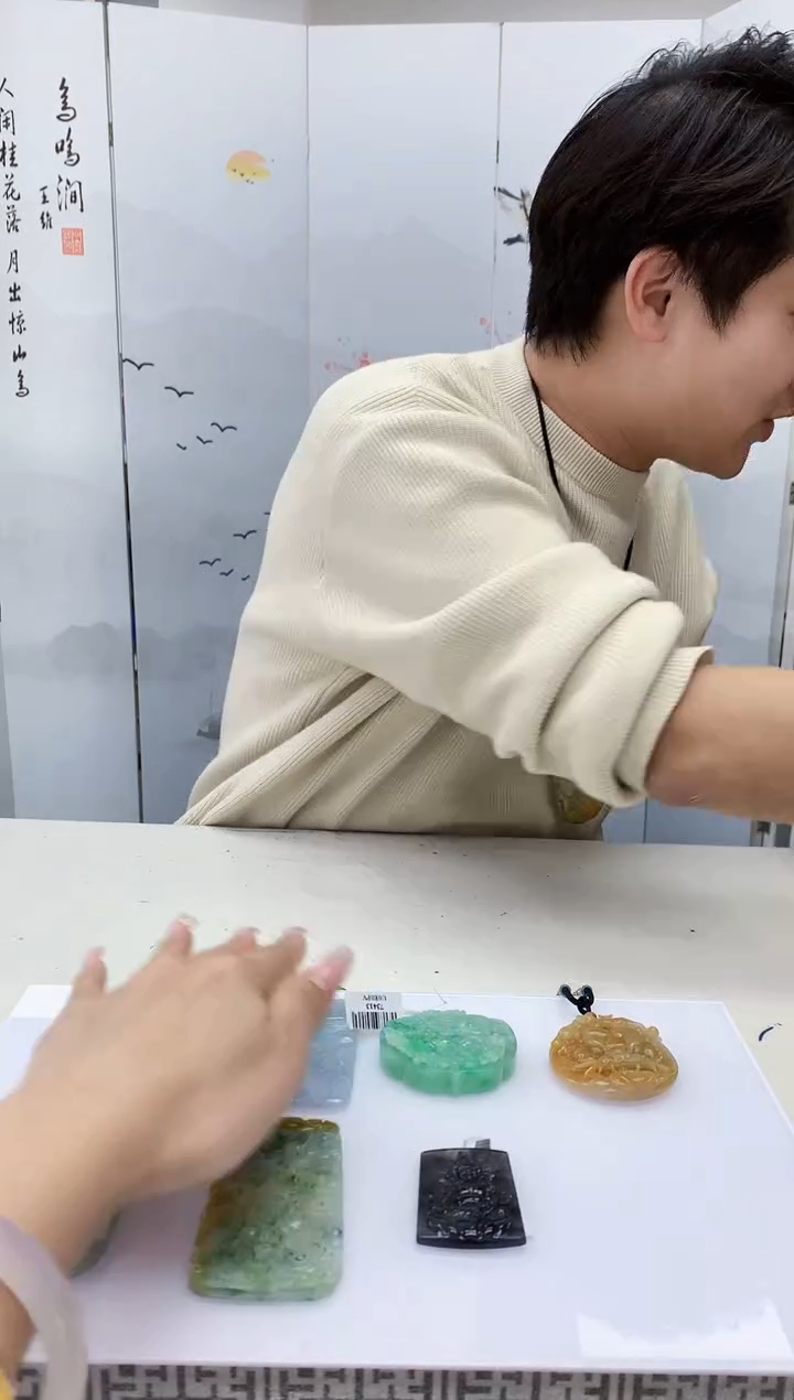 【闪购商品】定制翡翠未镶嵌1502lr-毛货挂件