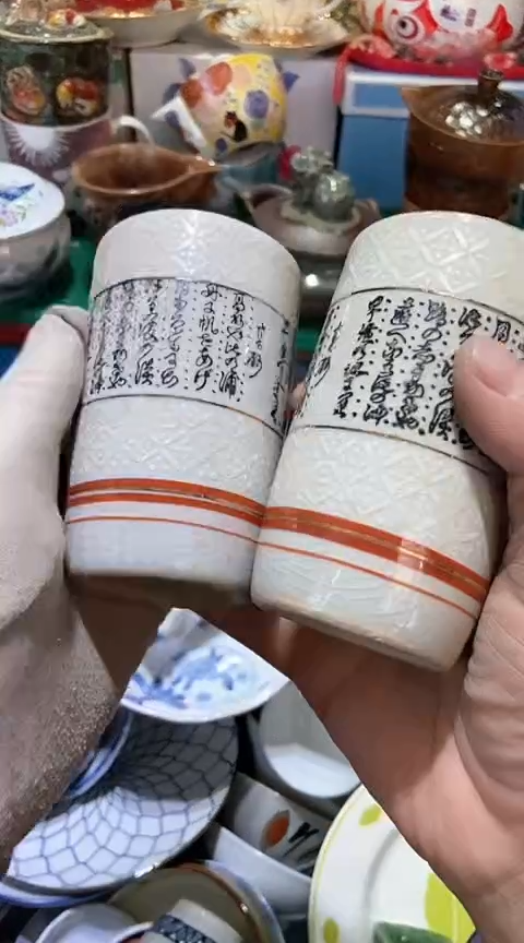 【闪购商品】瓷片111111111111111