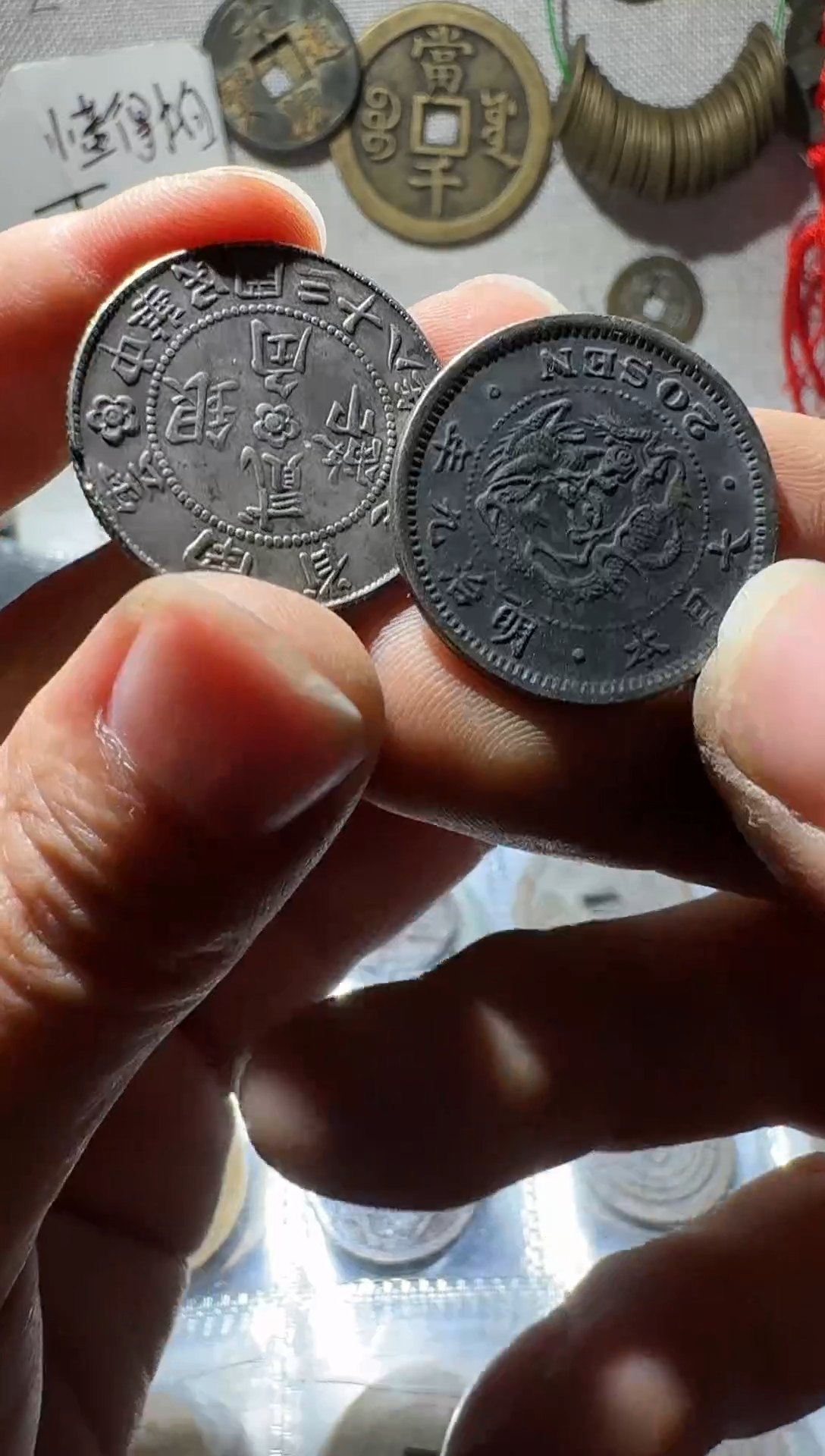 老李老李  手机工艺品挂件052