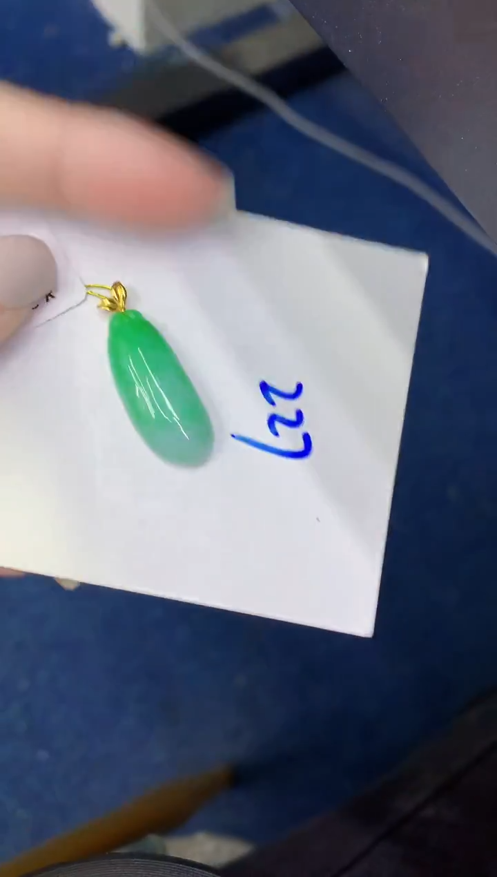 颈饰18K金镶嵌翡翠缅甸天然翡翠A货