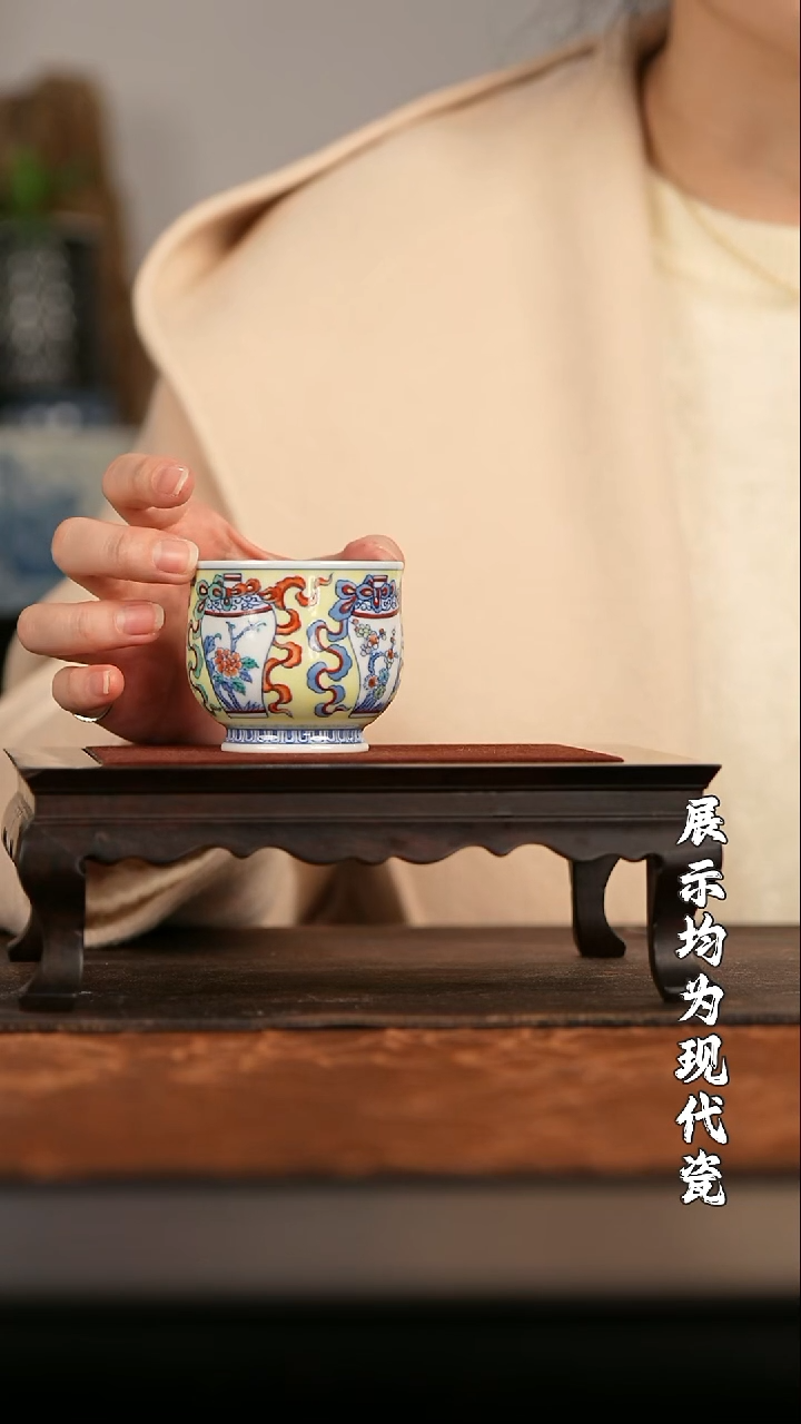 【栗子严选】涂杏花斗彩四季平安