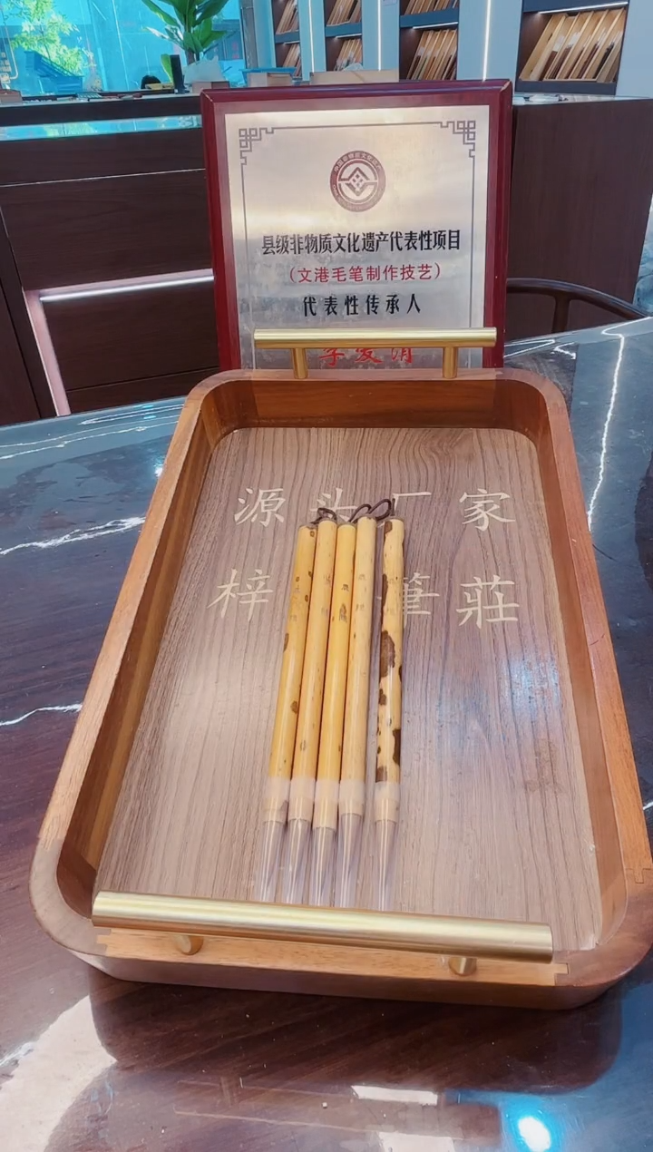 鹿隐5支，辽尾狼毫