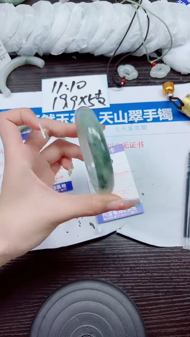 石英质玉手镯未镶嵌A85-59.60