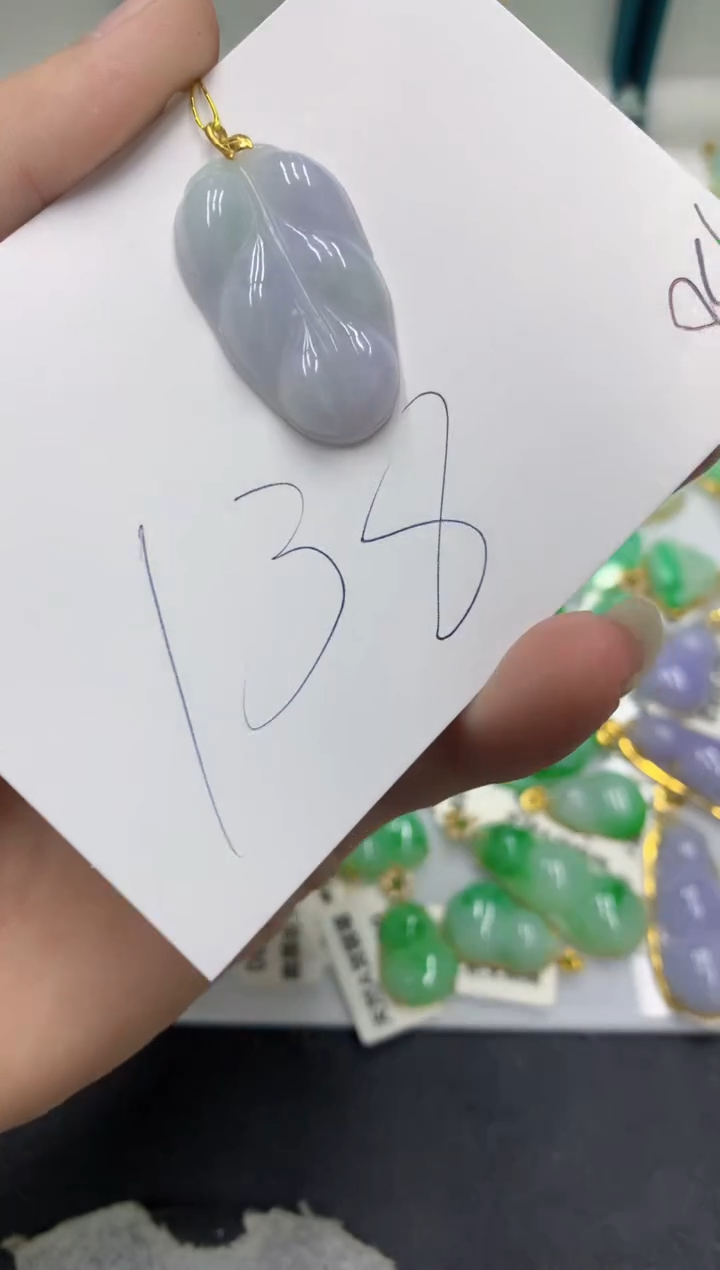 【闪购商品】翡翠颈饰18K金镶嵌翡翠