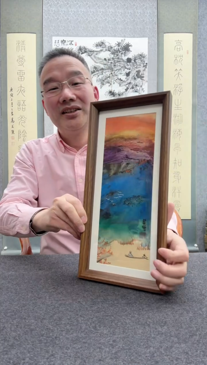 【闪购商品】书法瞿塘，            