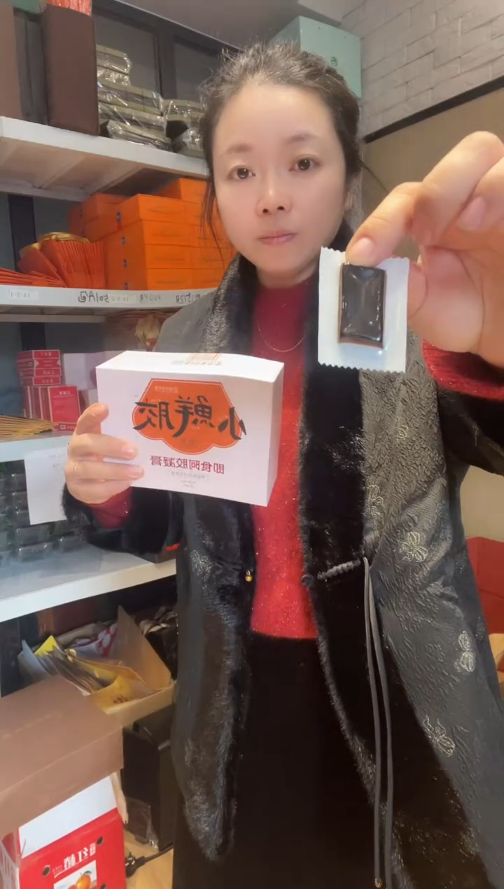 小鲜胶方盒-------