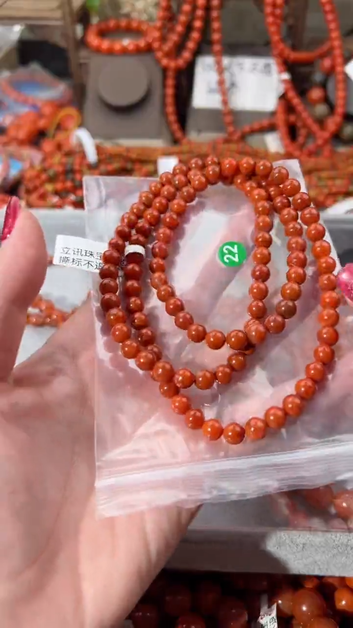 【闪购商品】南红玛瑙手串未镶嵌1