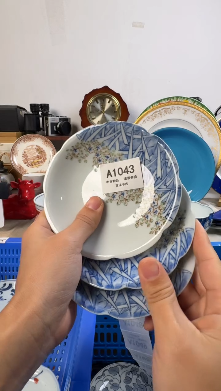 知**乐链陶瓷茶具闪购接1043