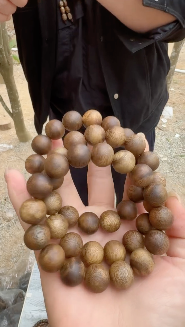 【闪购商品】沉香沉香碎屑圆珠单圈1.4*12多样性发1