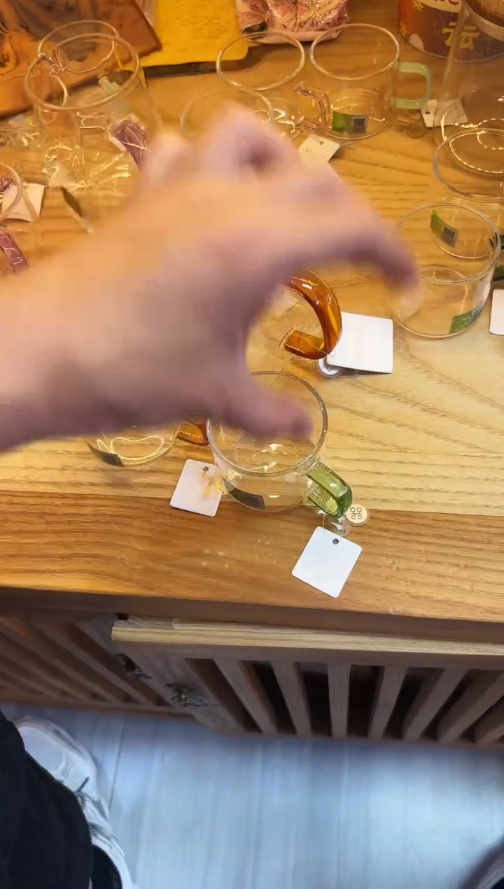 禾器/瀚然茶海/琥珀+清禾杯琥珀/一对