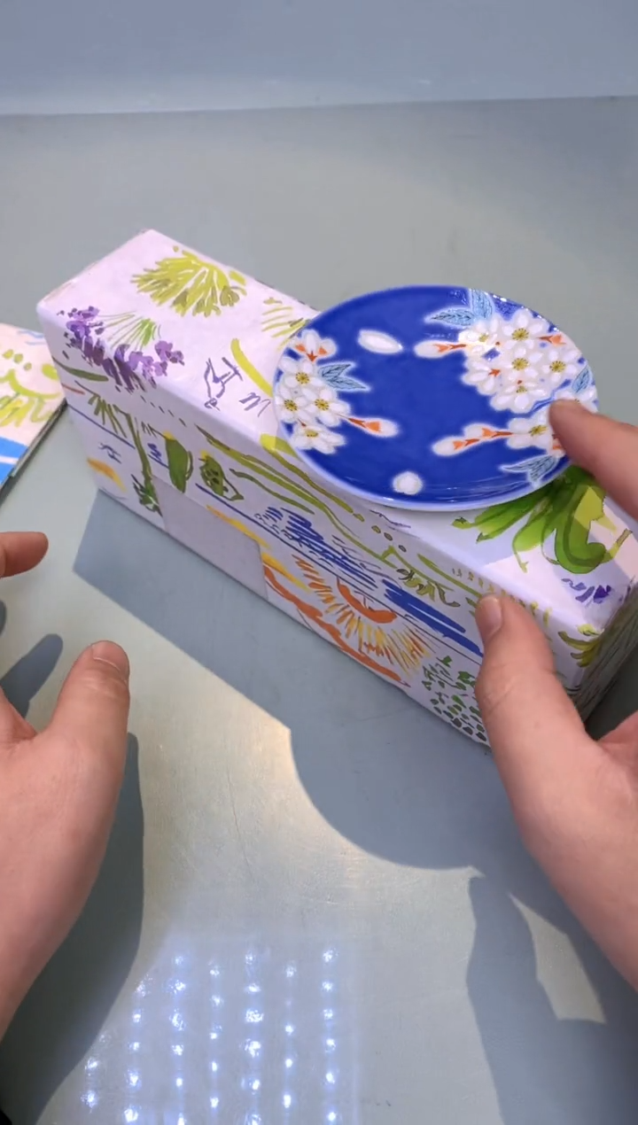 【闪购商品】瓷片159