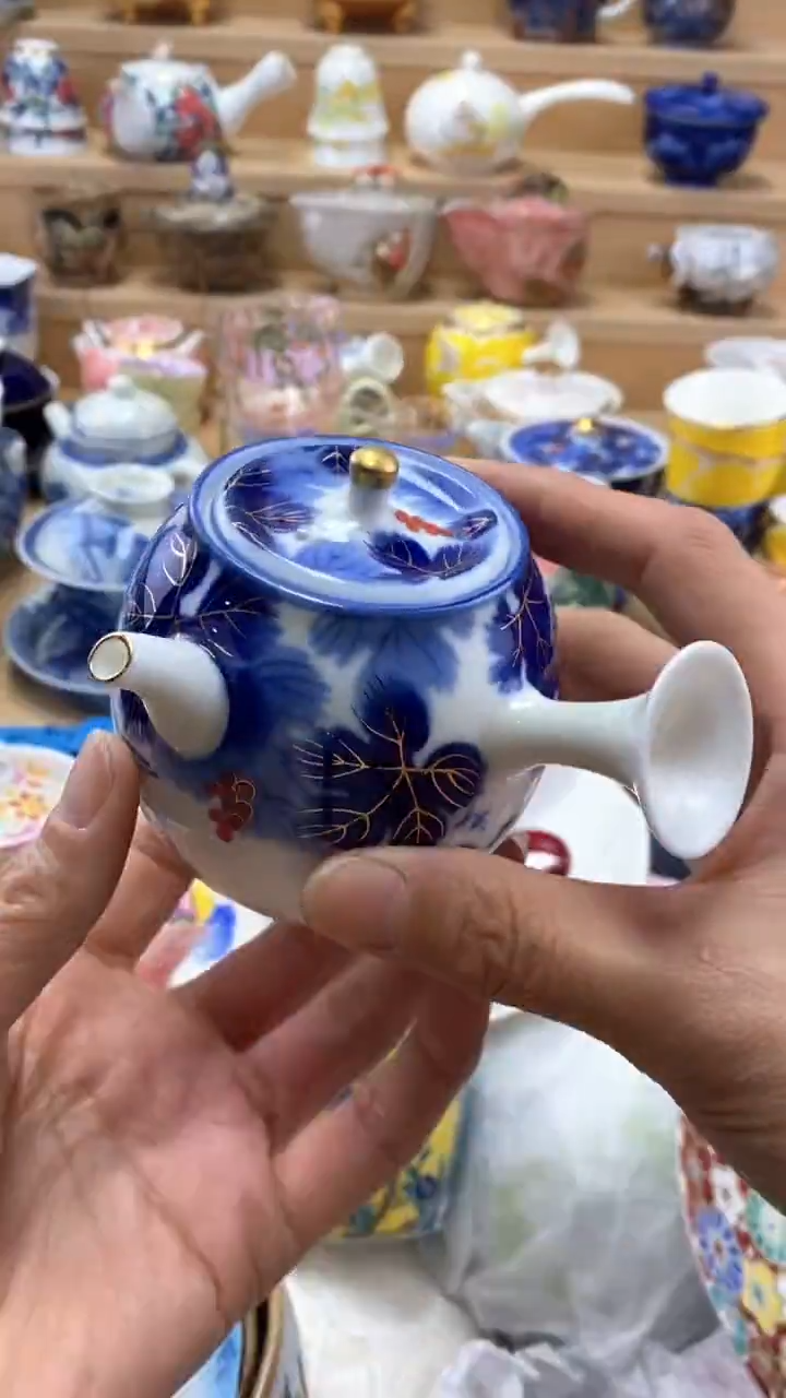 【闪购商品】茶盏闪购名称 【闪购商品】 茶盏