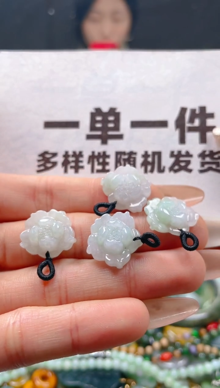 【闪购商品】翡翠颈饰未镶嵌一单一个多样性随机发一件