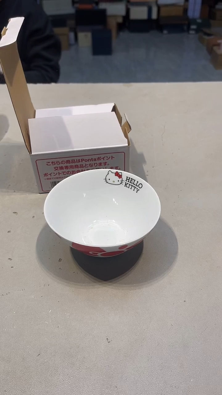 手工艺品琉璃美***士88
