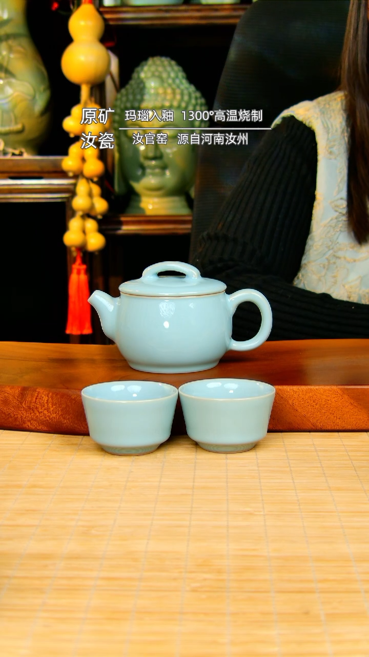 【闪购商品】瓷片一壶两杯全手工不完美