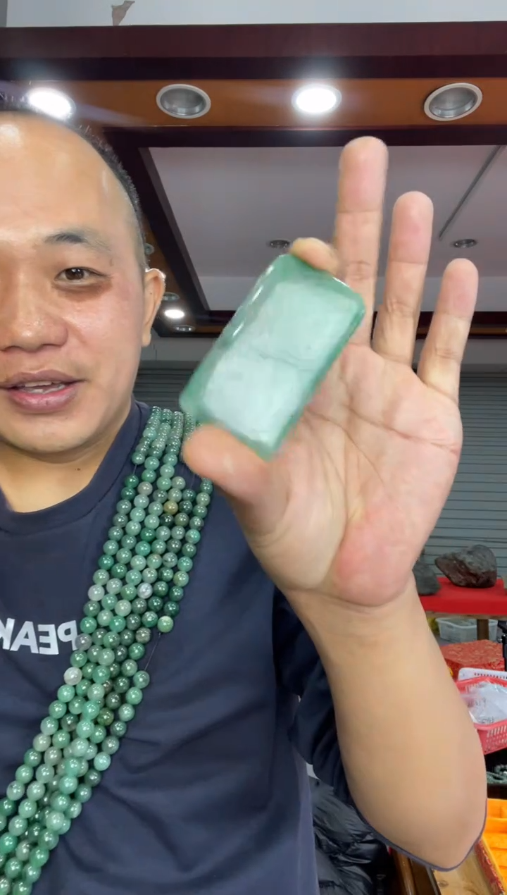 【闪购商品】石英质玉吊坠(不含链)未镶嵌无事牌