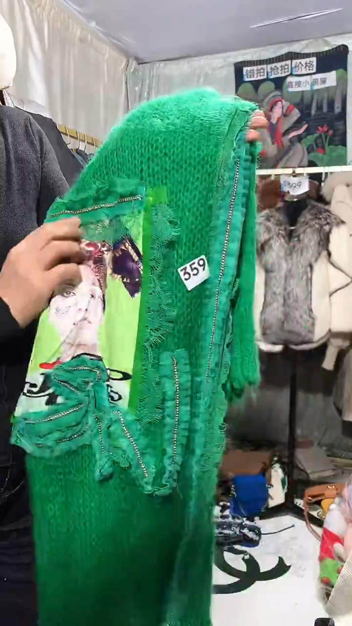 @****工毛衣一一一一一一一一一