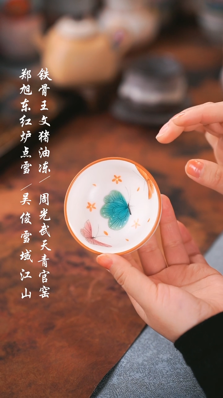 【闪购商品】000000000000000001