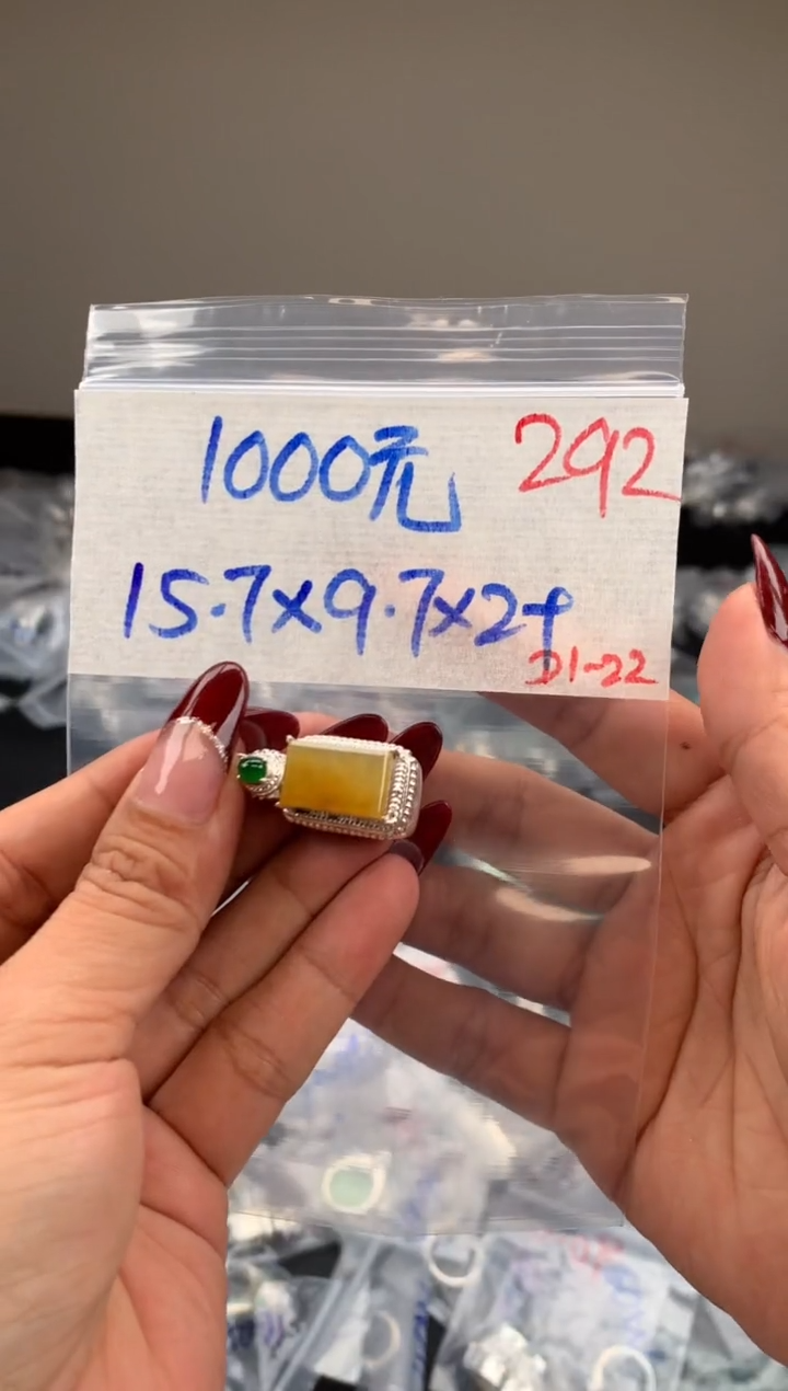 【闪购商品】定制翡翠未镶嵌毛货需精细抛光拍一发一