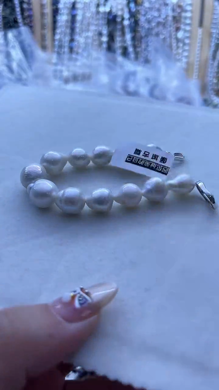 【闪购商品】淡水珍珠手链未镶嵌172