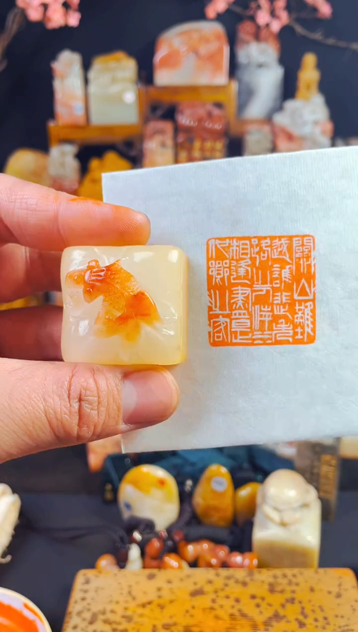 【闪购商品】寿山石印石手工篆刻《关山难越谁悲失路之人》3.5