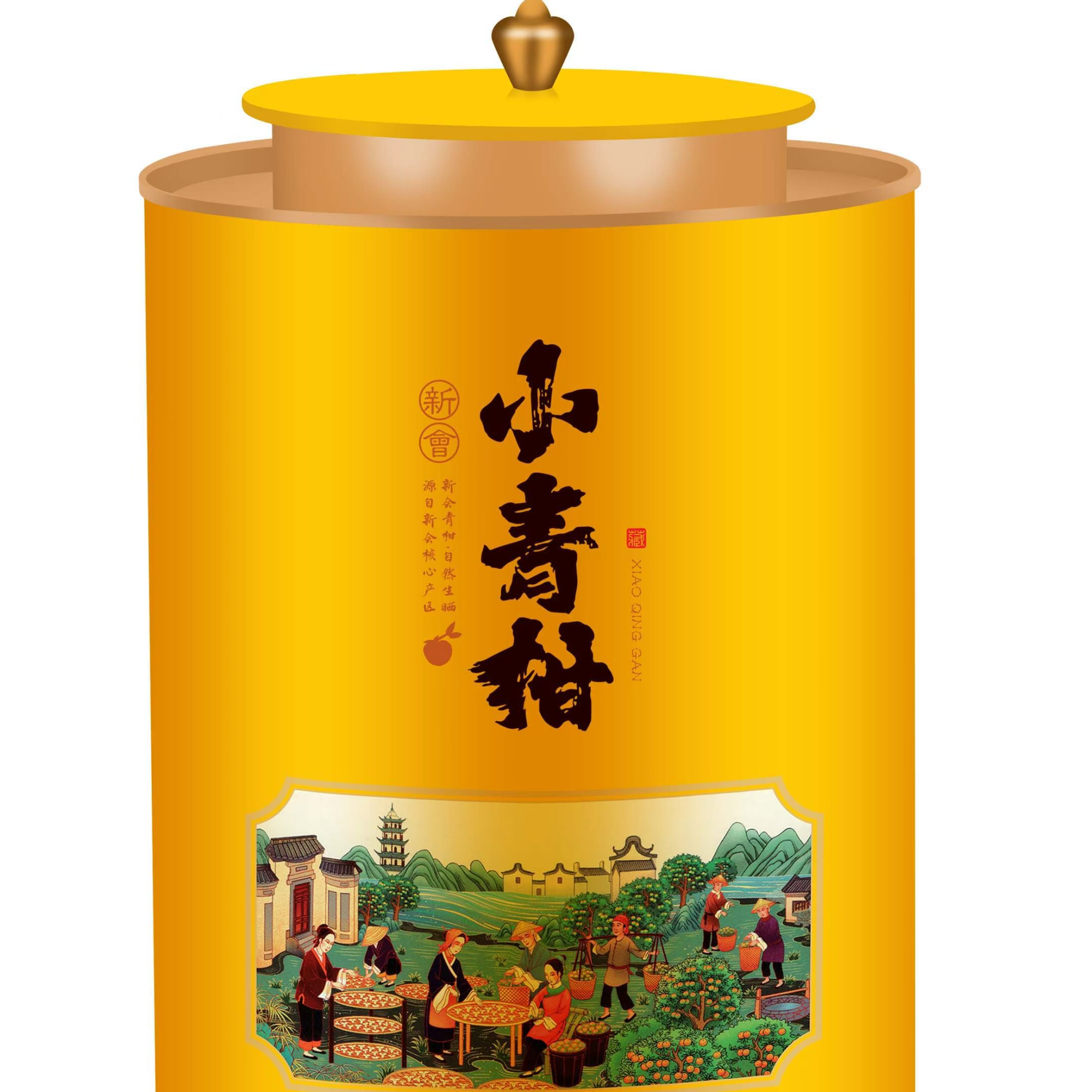 小青柑普洱茶熟茶柑香浓郁