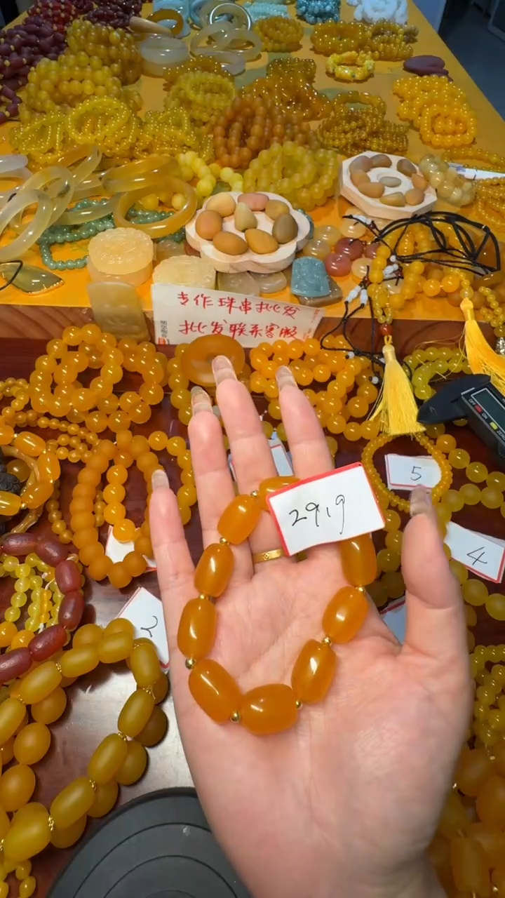 石材斤斤计较军军军军军军军军军