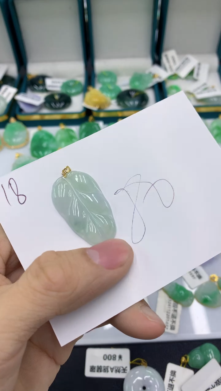 【闪购商品】翡翠颈饰18K金镶嵌11111111111