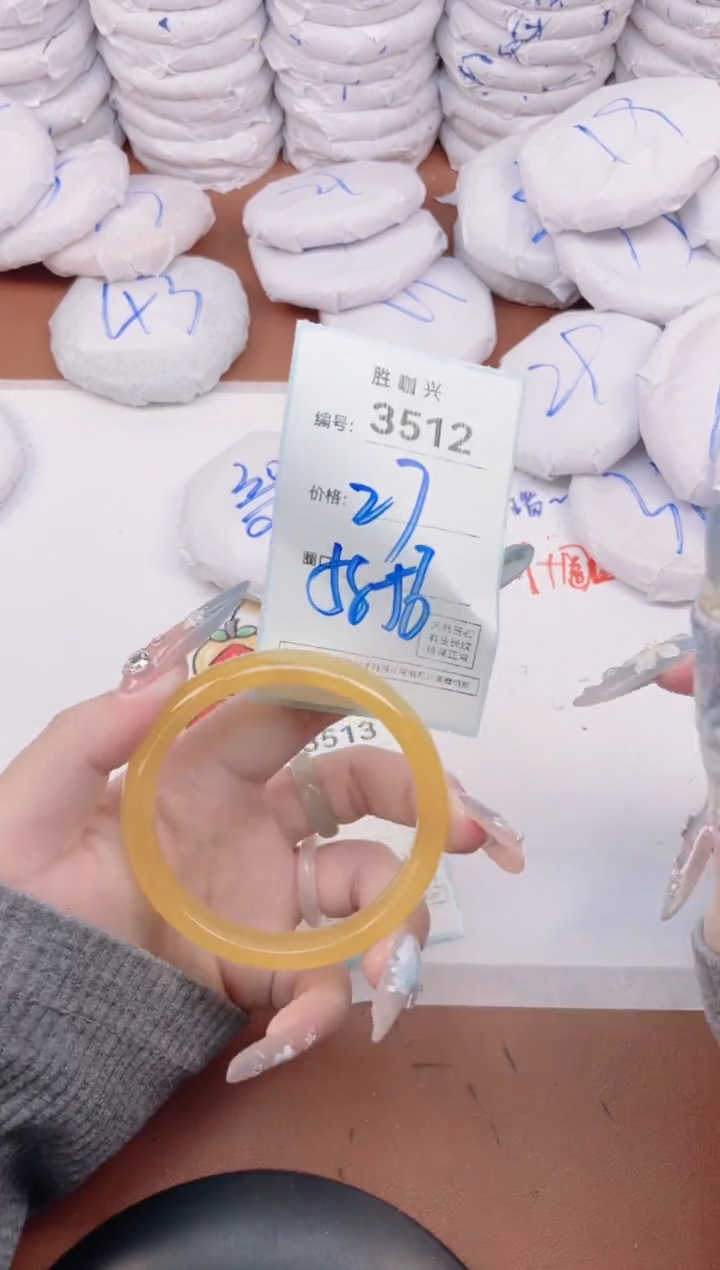 【闪购商品】玛瑙/玉髓手镯未镶嵌3512