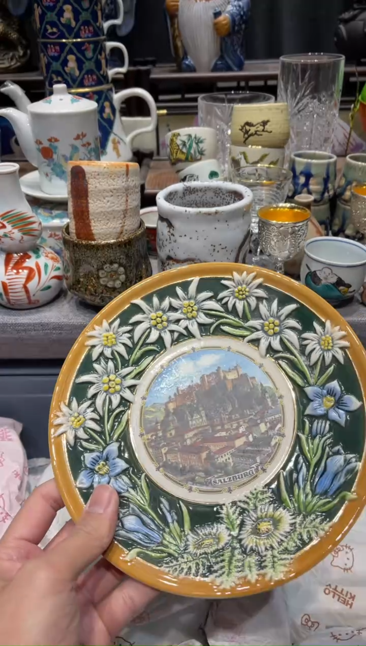 瓷片柚*园闪购商品专用链接