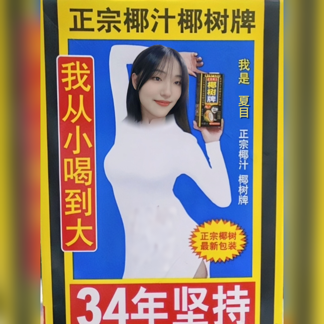 【HoC立夏】「组队玩法」简中/日版宝可梦集换式卡牌