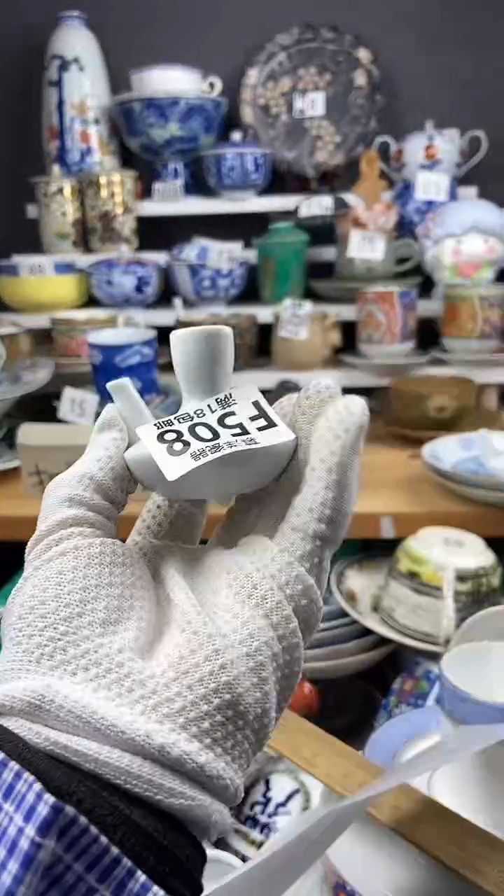 【闪购商品】2个点关注感谢支持支持