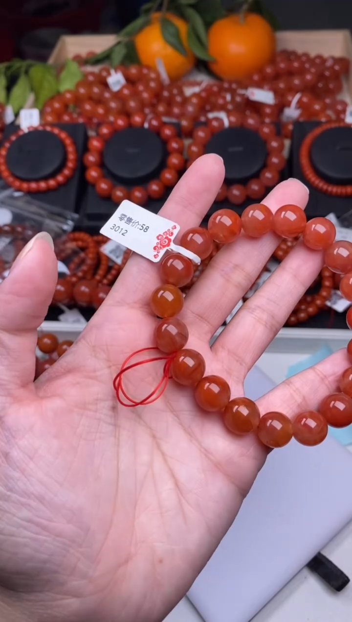 【闪购商品】南红玛瑙珠宝奇石未镶嵌11