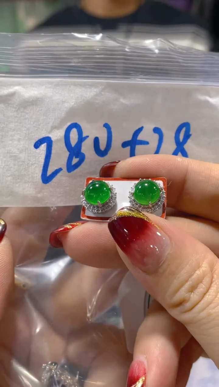 定制翡翠未镶嵌天然A货翡翠（多样性发货拍一件发件）