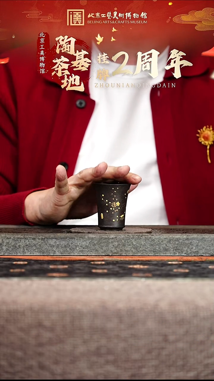 宜兴紫砂茶壶茶壶4