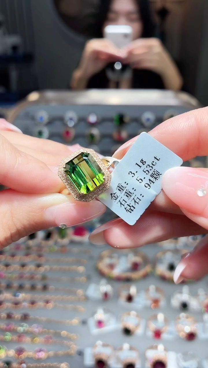 18K金镶嵌戒指碧玺5.53.