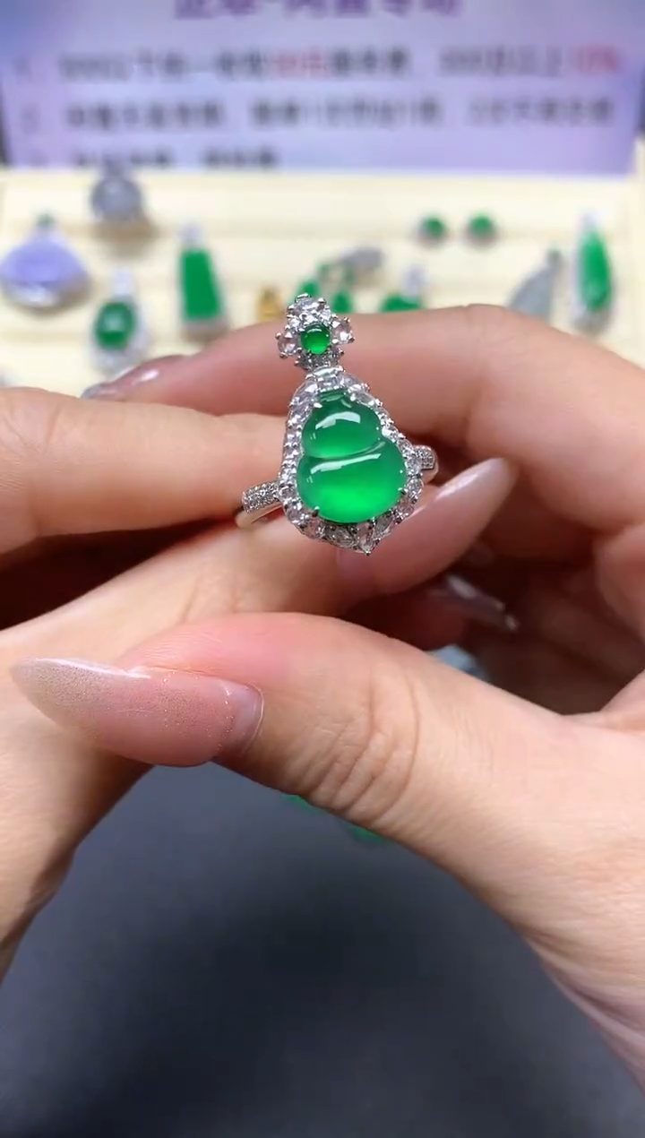 【闪购商品】翡翠戒指18K金镶嵌戒指|13800两用款