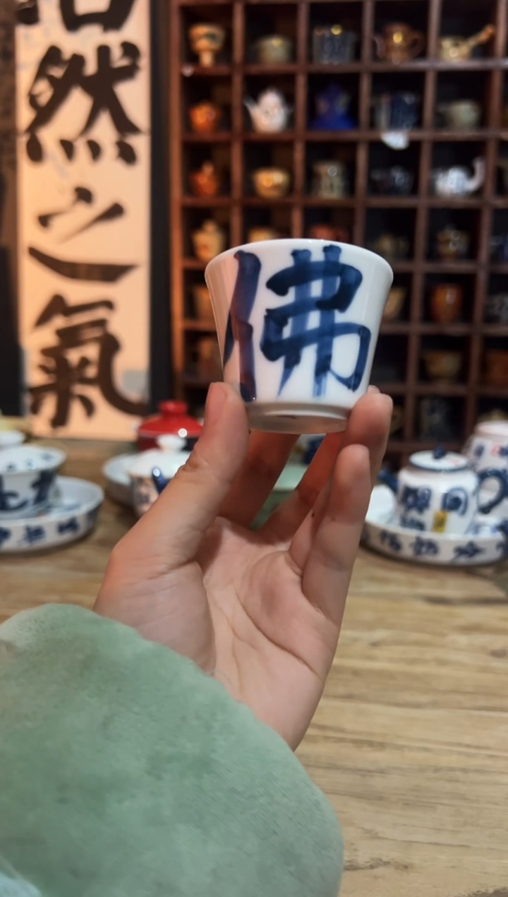 【闪购商品】观云听雨原创手绘茶具